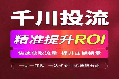 深度报告：专业SEM托管在各行业的成功应用